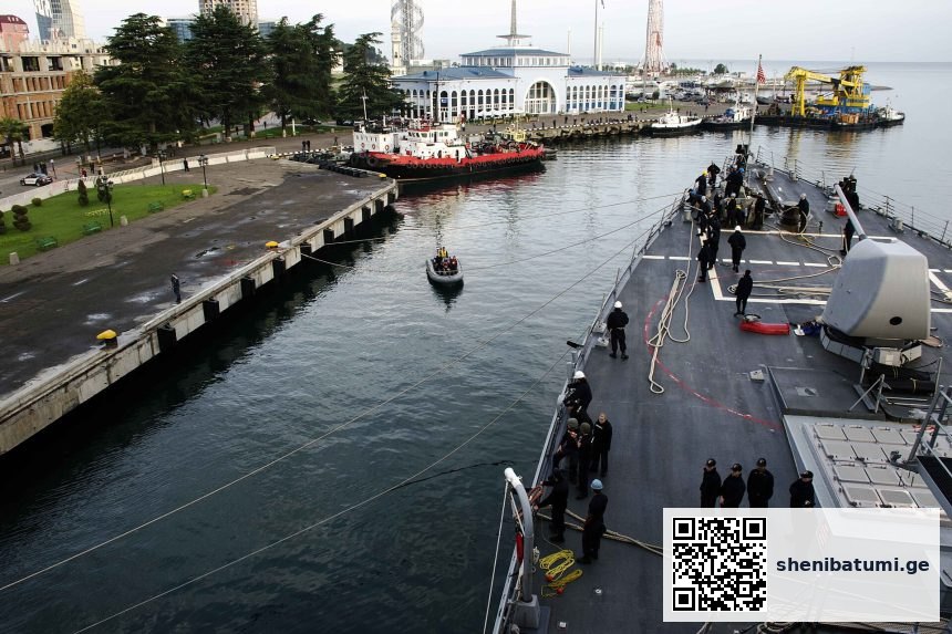 ბათუმის პორტი და გემი ბათუმის პორტი — USS Porter (DDG 78) moors pierside in B | შენი ბათუმი | შენი ბათუმი