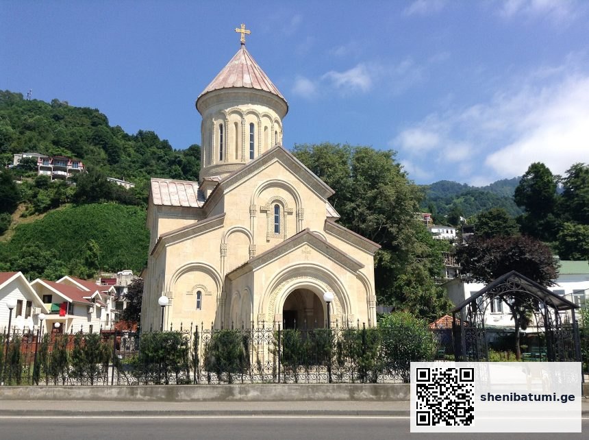 ქალაქ ბათუმის ეკლესია სარფი — Georgian church | შენი ბათუმი | შენი ბათუმი