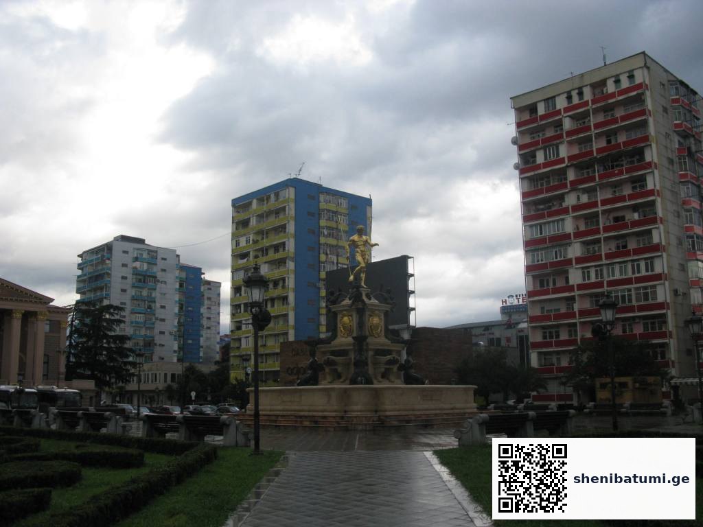 ევროპის მოედანი ბათუმში — ბათუმი