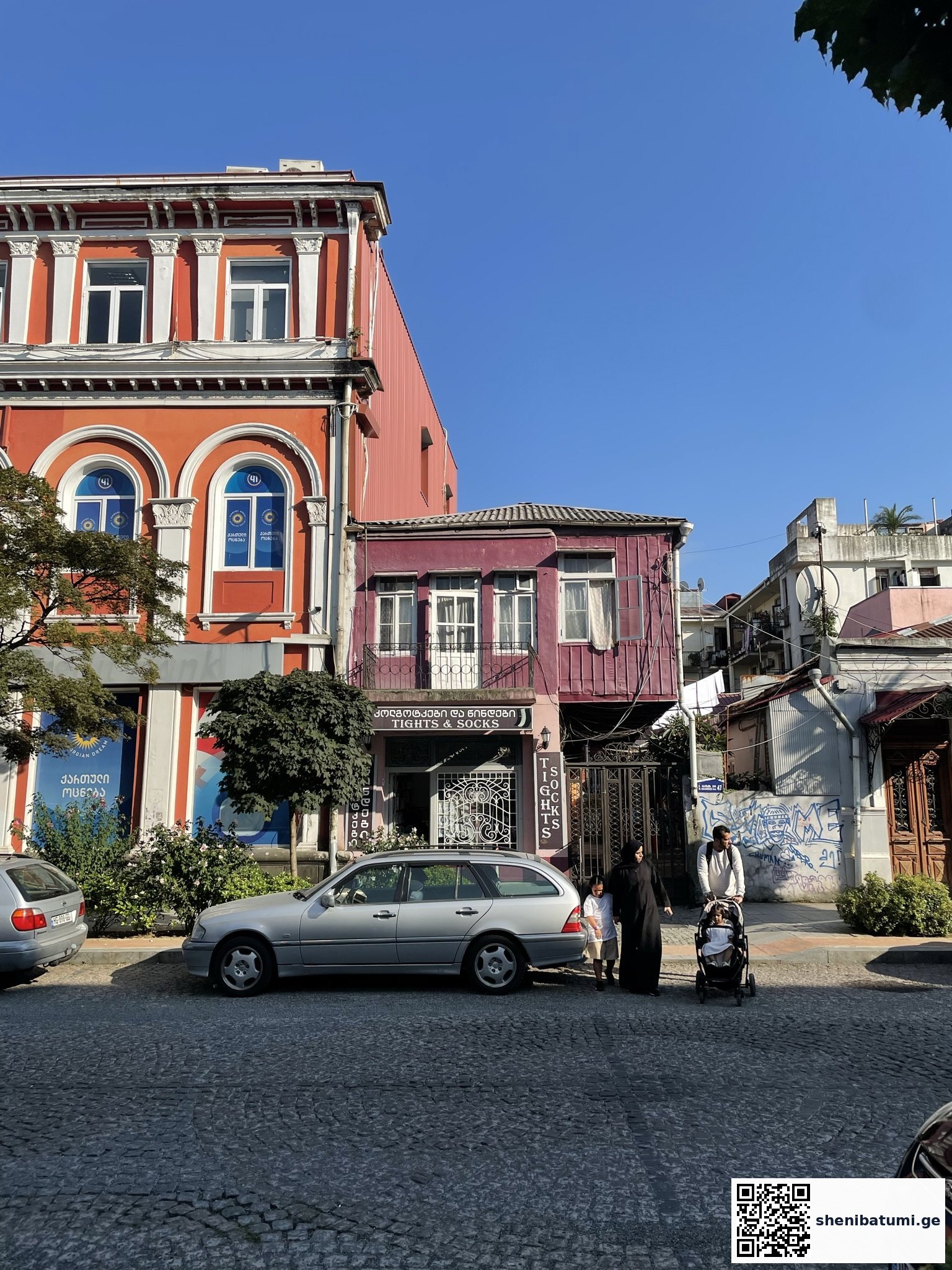 ძველი ბათუმის ქუჩა — ბათუმი
