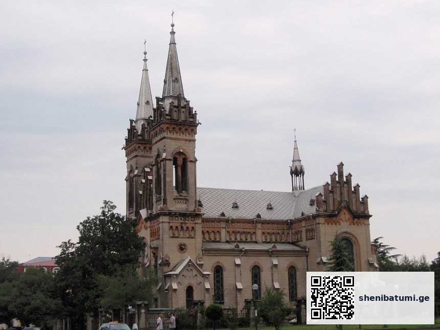 ბათუმის საკათედრო ტაძარი — Batumi church | შენი ბათუმი | შენი ბათუმი