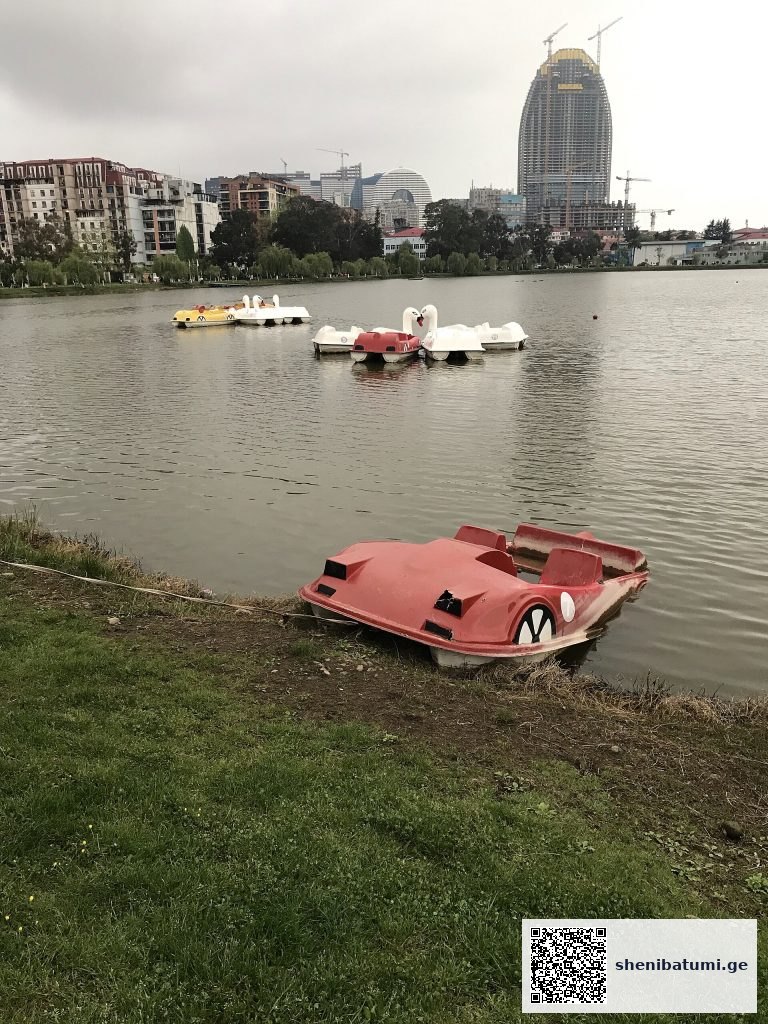 6 მაისის პარკი — Batumi–nuri-lake | შენი ბათუმი