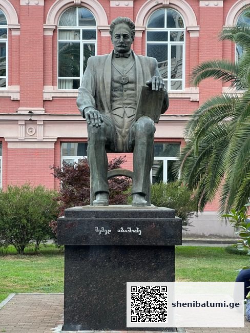 “სხვანაირი” — ქარჩხაძის პერსონაჟი ბათუმის მარიონეტების თეატრში ცოცხლდება | 4 სექტემბერი 2026 | შენი ბათუმი