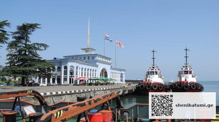 ბათუმის პორტი — Batumi – Hafenamt, Hafen | შენი ბათუმი